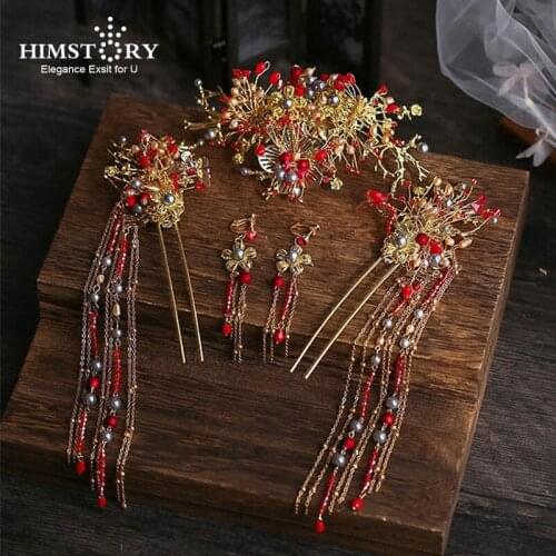 HIMSTORY Traditional Chinese Bridal Headdress Ancient Gold Hairpin Long Tassel Hair Sticks Beaded Wedding Hair Accessories