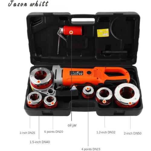 Kankeirr Pipe Cutting Machines