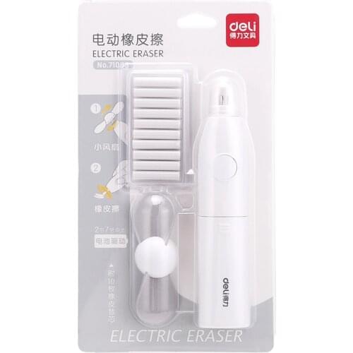Deli Motor Electric Eraser Automatic School Supplies Stationery Child Day Gift Material Escolar Sketch painting correction tool