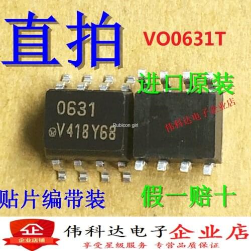 New VO0631T SOP8 0631 dual-channel SMD high-speed optocoupler imported original fake one pay ten