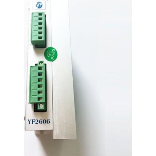 Q-BAIHE Motor Drivers