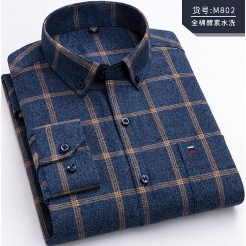 Long Sleeve Shirt Men Pure Cotton 7XL Plaid Business Slim Fit Shirt Men Casual Korean Clothes Oversized Button Up Shirt