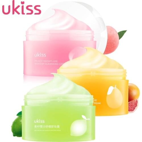 UKISS Makeup Remover
