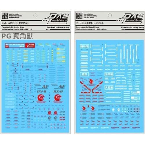 D.L high quality Decal water paste For Bandai PG 1/60 PG 1/60 RX-0 Unicorn / Banshee Gundam DL037