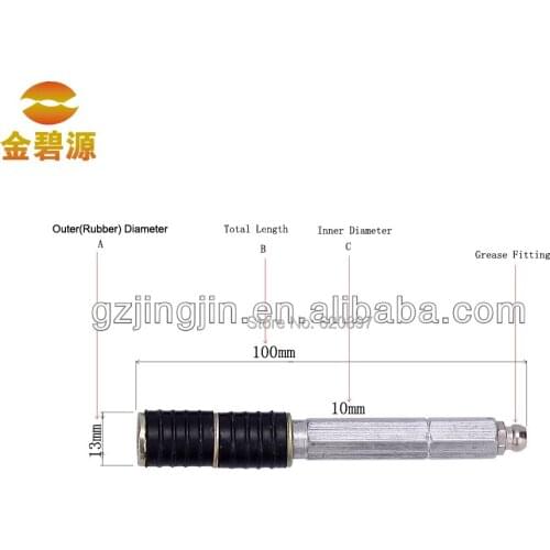 13mm*100mmHard Injection Packers