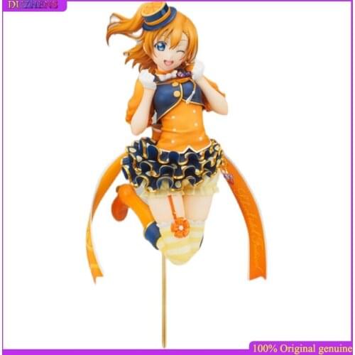 100% Original genuine Love Live! Sunshine!! 1/7 Honoka Kousaka love live Action Figure Anime Figure Model Toys Figure Doll Gift