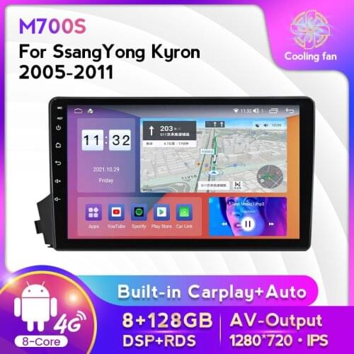 Navifly 4G LTE Android Car GPS Navigation radio For SsangYong Kyron Actyon 2005-2013 IPS DSP Multimedia carplay WIFI Voice