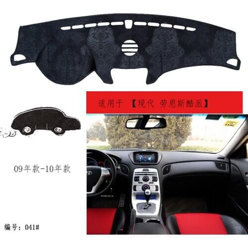 TOMMIA For HYUNDAI ROHENS COUPE 09-10 Dashboard Pad Cover Dash Mat Anti-Sun Velvet Instrument