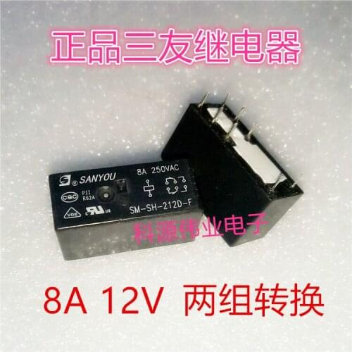 SM-SH-212D-F 12VD 8A relay 8-pin two-switch SM-SH-212D