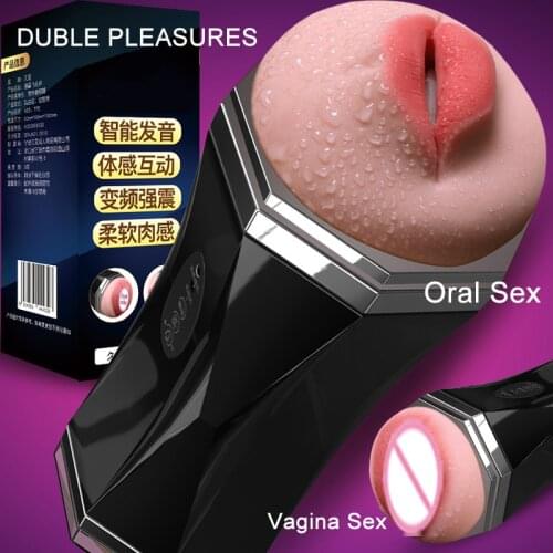 New Male Masturbator Cup Automatic Dual Channel Oral Sex Masturbation Cup Realistic Artificial Vagina Blowjob Sex Toy For Men