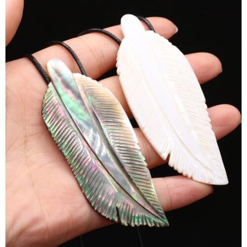New Style Natural Shell Necklace Leaf-Shaped Brooch Pendant Leather Cord 2MM Charms For Elegant Women Love Romantic Gift