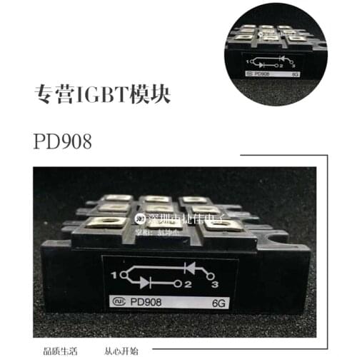 PC258 PC308 PC608 PC908 PD258 PD304 PD308 PD1008 PD508