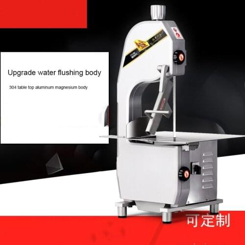 Commercial Fish Cow Steak Frozen Meat Cutter Table Electric Band Saw Bone Meat Cutting Machine