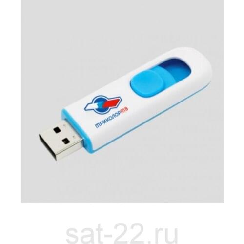 Внешние ssd диски Триколор China At AliExpress