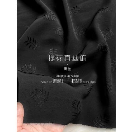 Athens jacquard silk hemp heavy hanging black tree silk jacquard fabric cheongsam and Chinese costume fabric