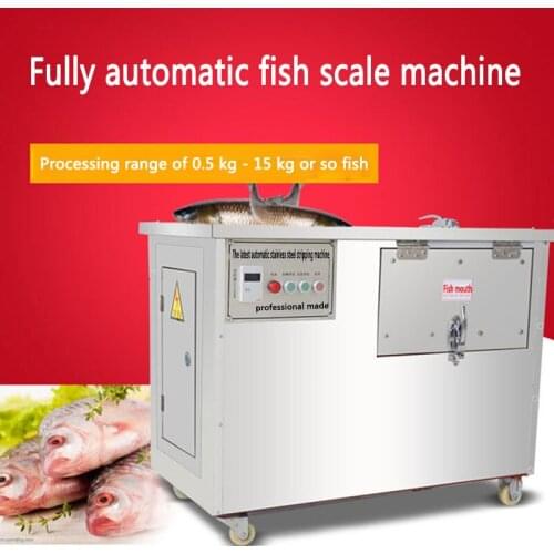 XZ-710 type automatic remove fish scale machine Electric scraping fish scale maker commercial stainless steel fish scale scraper