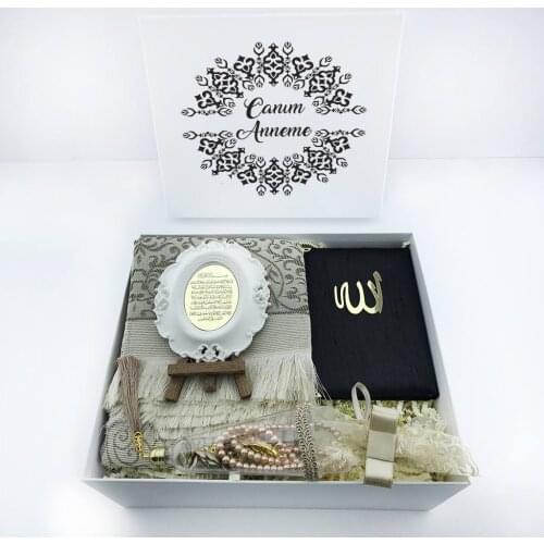 Black Color Framed Yasin-i Sheriff, Rosary, Prayer Rug Gift Box