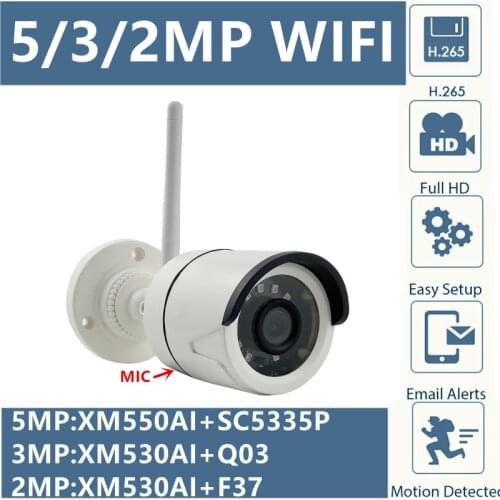 5MP 2MP Integrate MIC Audio WIFI Wireless IP Bullet Camera 2592*1944 1080P IRC Max 128G SD Card CMS XMEYE ICsee P2P RTSP