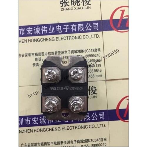 E33NB50F module Special supply Welcome to order