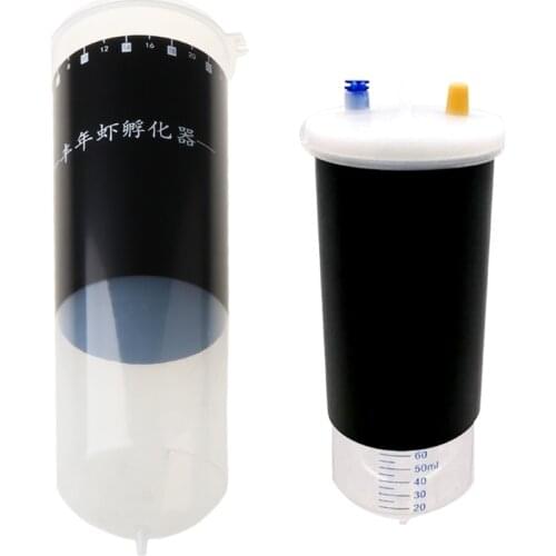 Aquarium Brine Shrimp Incubator Baby Fish Feed Fairy Egg Artemia Alive Hatch Kit