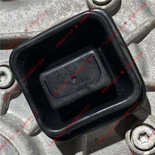 For SAIC MAXUS V80 five-speed separation fork dust cover, spacer sleeve, gearbox dust cover