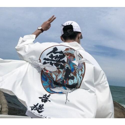 Sunscreen Japanese Streetwear Kimono Jacket Cardigan Coat Men Black/White Loose Windbreaker Thin Hip Hop Jacket Male Retro