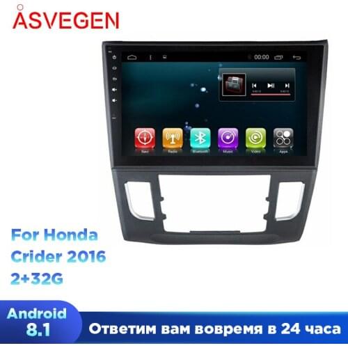 Android 7.1 For Honda Crider 2016 With HD Touch Screen Quad Core Car Radio Bluetooth GPS Navigation System Headunit Video Player