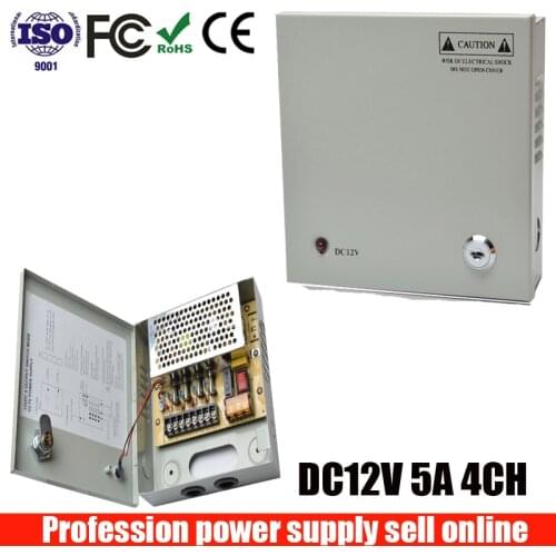 4CH Port DC12V 5A CCTV Camera Power Box switching Power Supply for Video surveillances camera system 4 channel AC100-240V Input
