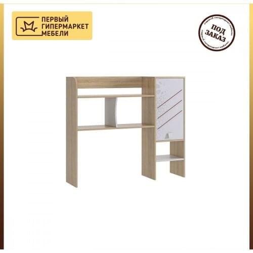 Мебельсон Shelves And Racks