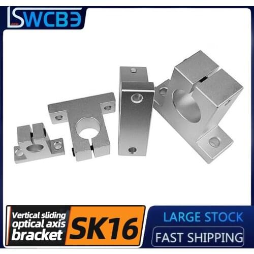 Optical axis holder slider vertical support seat bearing seat 1PCS SK16 aluminum optical axis bracket polished rod holder