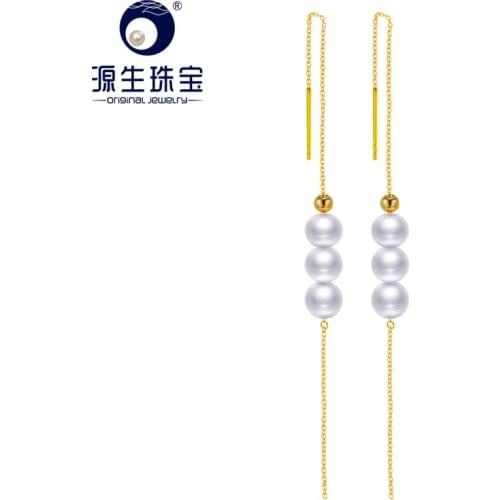 YS Real 18K Gold Earring Natural Cultured Freshwater Pearl Drop Earring Fine Jewelry