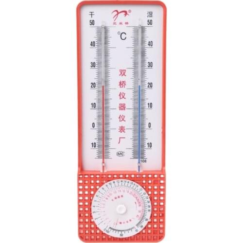 Wet and Dry Bulb Hygrometer Thermometer for Household Greenhouse Temperature RH 54DC