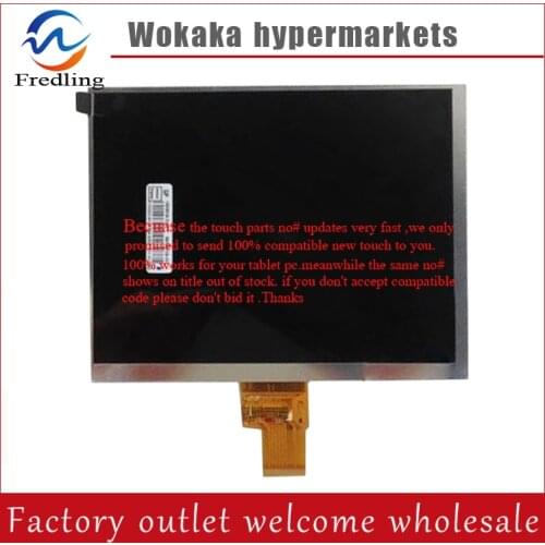 LCD Display Matrix inner Screen Panel Replacement 8" Prestigio PMP7480D3G_QUAD MULTIPAD 4 ULTIMATE 8.0 3G TABLET Free Shipping