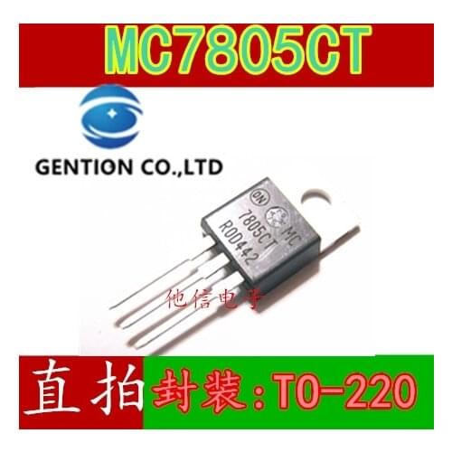 10PCS MC7805CT three-terminal voltage regulator TO-220 in stock 100% new and original