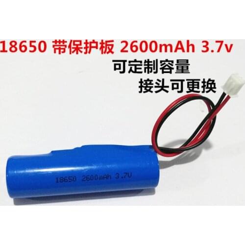 18650 3.7V Rechargeable Lithium Battery Pack 2600mah LED Light Bluetooth Speaker 4.2V Emergency DIY battery