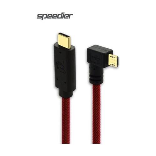 Suitable for Sony cameras data cable SLR shooting cable Connect a computer to shoot real-time transmission pictures A7R2 A6300