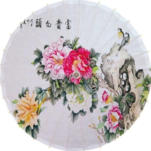 Dia 84cm Chinese handmade unique traditional 1 piece peony painting oiled paper umbrella all in one functions women umbrella