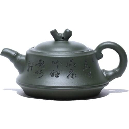 Yixing Purple Clay Teapot Pure Handmade Raw Ore Green Clay Teapot Oblique Bamboo Kung Fu Tea Set Household Teapot