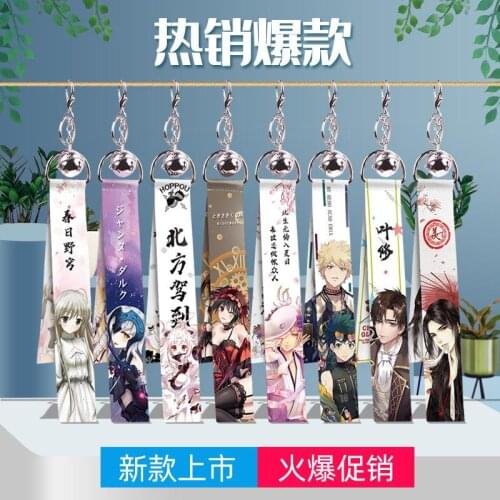 1pcs Anime tian guan ci fu Omamori night Misfortune Lucky Omamori keychains Key Holder Bag Pendant streamers Gift Keyring Gift