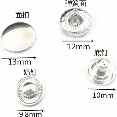 12.5mm Quadrangle Button 633# Under Three Garment Metal Fasteners Quadrangle Button Environmentally Friendly Check Pin