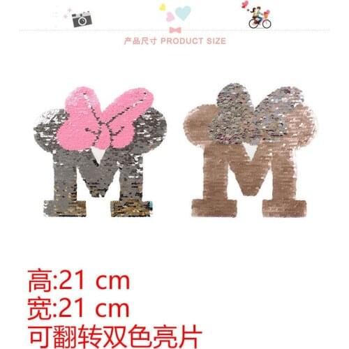 Reversible Change Color Sequin Patch for Clothing Iron on Transfer Applique Sewing on Sequined Patches for Coat Sweater DIY