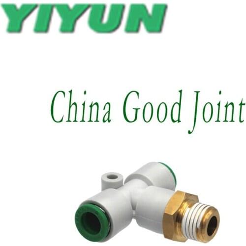 KQ2T04-M5A,M6A,01AS,02AS KQ2T06-M5A,M6A,01AS,02AS,03AS YIYUN Pneumatic Components Air Fittings T Joint Connector KQ2 KQ2T Series