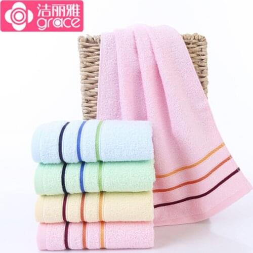 Youpin Adult soft men and women baby simple bag long-staple cotton face towel absorbent cotton towel