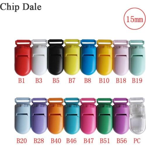 10/20pcs 15mm Plastic Baby Pacifier Clips Transparent Dummy Clip Soother Holder Baby Nipples Holder Attache Sucette