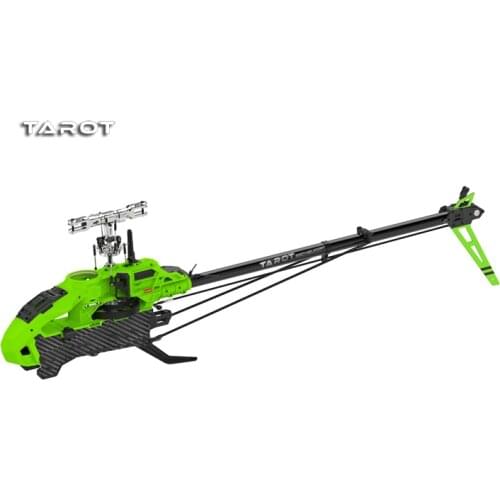 Tarot miao 550 empty version MK55A00