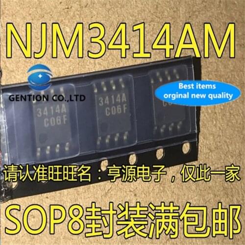 50Pcs NJM3414AM JRC3414A 3414A SOP8 Dual operational amplifier chip in stock 100% new and original