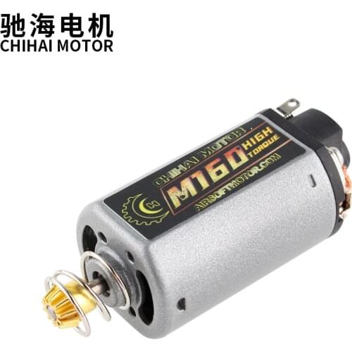 Chihai motor CHF-480WA-22TPA M160 N35 NdFeB 25000RPM High Torque Motor AEG Motor Short Axis for Ver.3 Gearbox AK Series Airsoft
