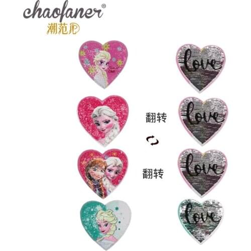 Cartoon princess love double side Sequin reversible embroidery subsidy seal AB side embroidery clothing accessories