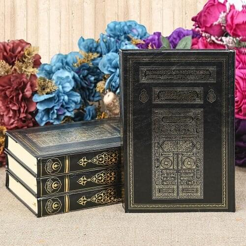 Sealed Quran with Audio (Bag Size 12x16) Kaaba Pattern FREE SHİPPİNG