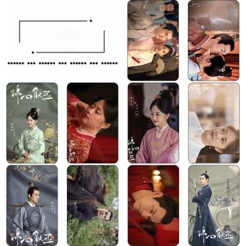 Jinxin Is Like Jade,Tan Songyun,Zhong Hanliang,Luo Shiyiniang, Bus Stickers, A Set of 10, Student Meal Card Stickers